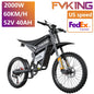 off-road electric motorcycle 25 inch tires