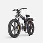 Folding Bike 1000W Motor All-terrain Electric Bicycle