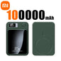 Magnetic Power Bank Wireless Fast Charger For iphone