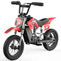 Children's Electric 350W Motor 12 inch inflatable tire