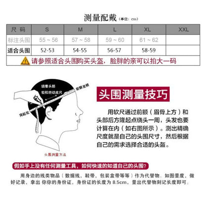 Motocross Helmets Purple Track Full face wear resistant