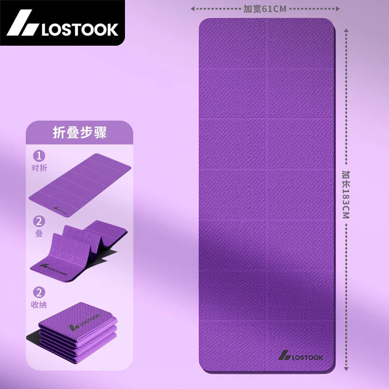 Extra Wide Yoga Mat Thick Foldable Non-Slip
