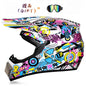 Super light motorcycle ATV Dirt bike downhill off road helmets