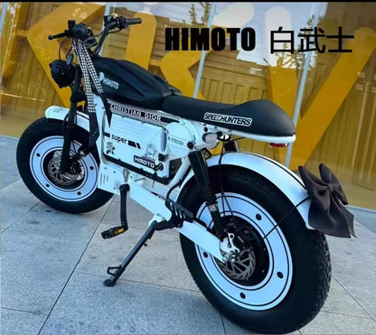 Adult Highway Electric Bike 20-inch Off-Road Fat Tires Ebike