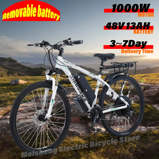 Detachable 13Ah Battery Electric Bike 60 Mile Range Dual Disc Brake Alloy